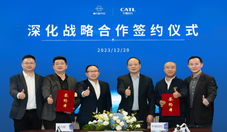 1221赛力斯.png 1221赛力斯.png