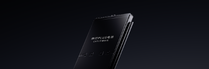 图片 2 ：Z6·尊龙凯发神行PLUS电池产品图.png